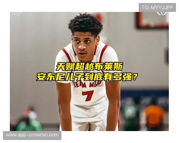 安东尼从单打到无球跑位，拉开空间更稳定