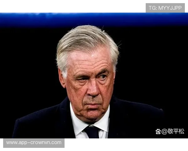 皇马主帅安切洛蒂帅位波动，对球队赛季稳定性产生影响