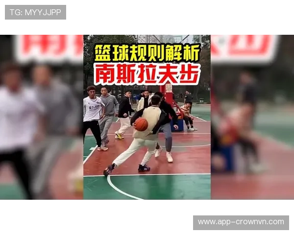 全面解析篮球比赛中发球规则的判定标准与违例情况