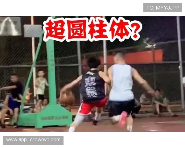 推人犯规是什么规则？新手教学解析如何判断与判罚标准