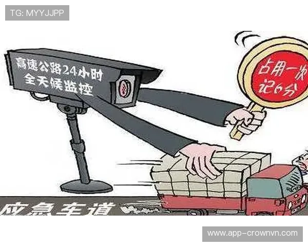 深度解析五秒违例：规则定义与三种常见判罚场景