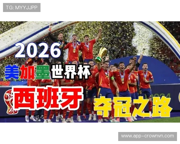 2026世界杯年轻球员表现:贝林厄姆、亚马尔关注度上升 2026世界杯年轻球员表现:贝林厄姆、亚马尔关注度上升